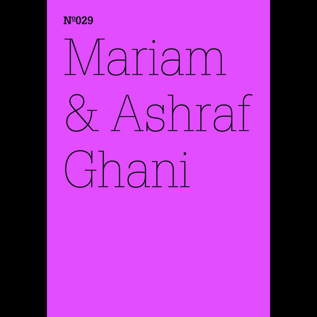 Mariam &amp;amp; Ashraf Ghani