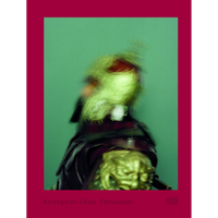 The book cover for Kyungwoo Chun Thousands, published by Hatje Cantz. A motion-blurred, artistic photograph shows a person in ornate dark armor with a golden lion head on the shoulder, set against a solid green background. The figure's head is obscured by a swirl of yellow-green light and motion. The entire image is framed by a thick magenta border.