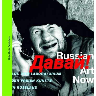 Cover Davaj!