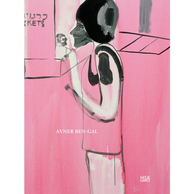 Cover Avner Ben-Gal
