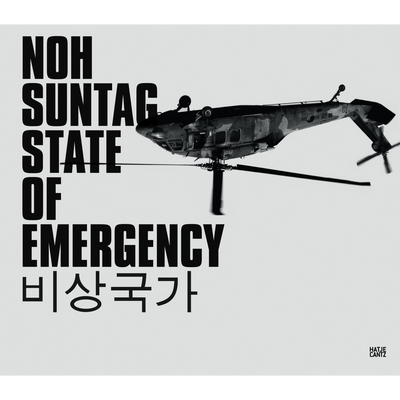 Cover NOH Suntag