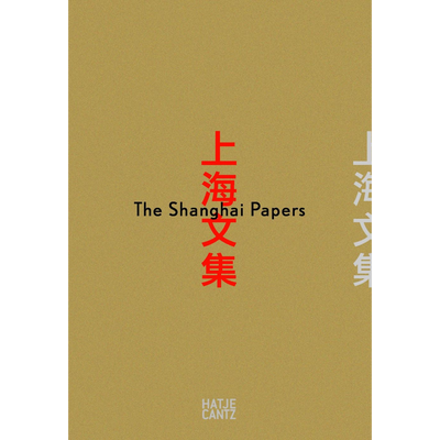 Cover The Shanghai Papers