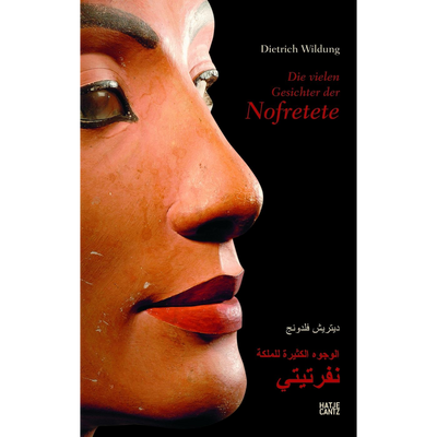 Cover Die vielen Gesichter der Nofretete