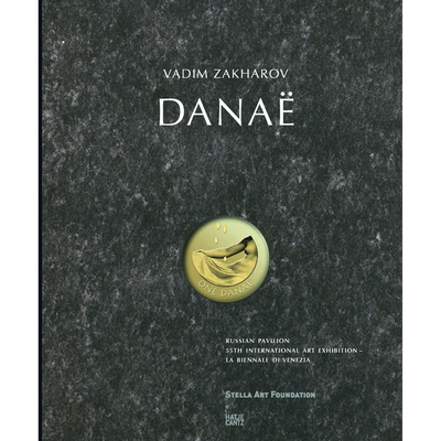 Cover Vadim Zakharov. Danaë