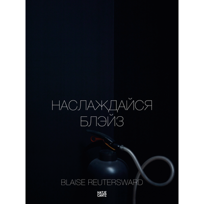 Cover Blaise Reutersward