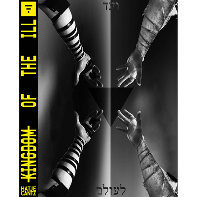 Cover Kingdom of the Ill
