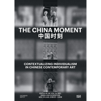 The China Moment