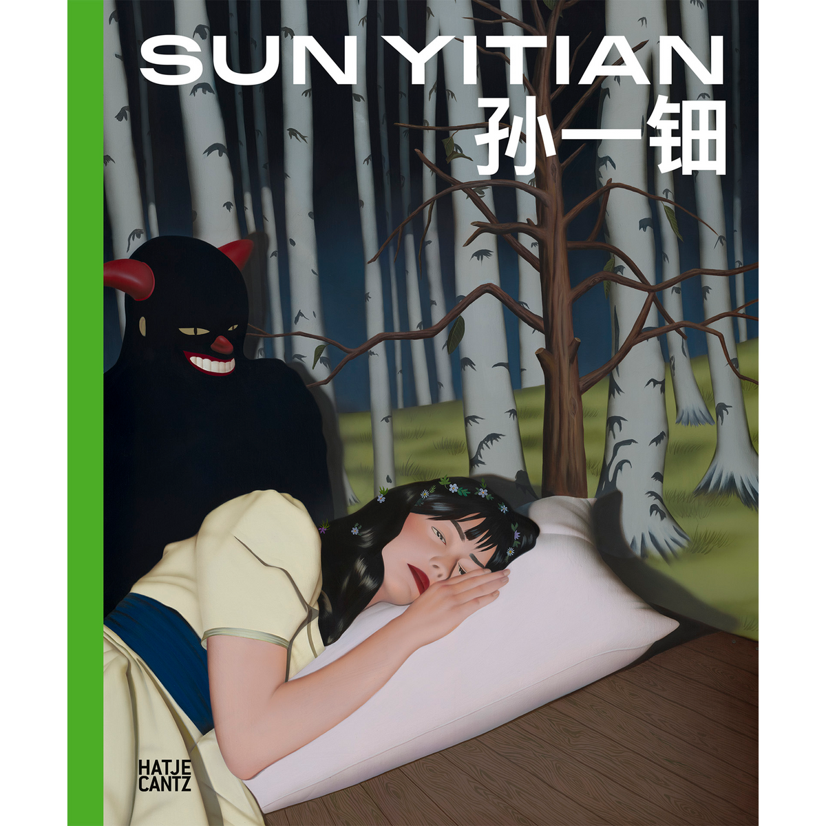 Coverbild Sun Yitian / 孙一钿