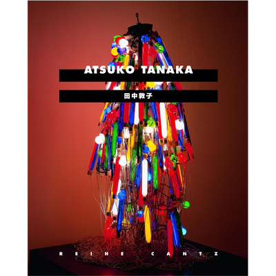 Cover Atsuko Tanaka