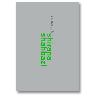 Cover Shirana Shahbazi