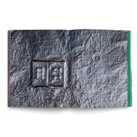 Lake Verea: Modern Barragán