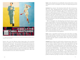 Seeing through China