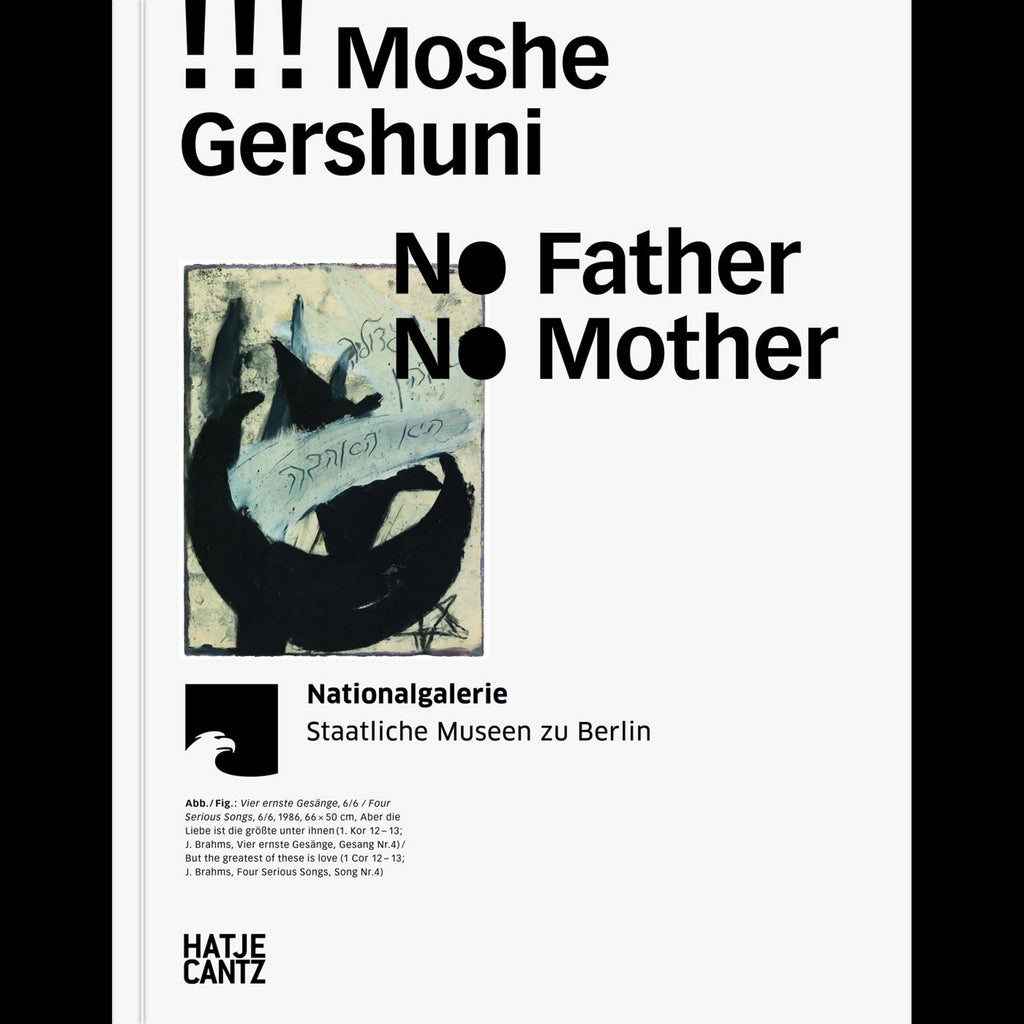 Moshe Gershuni